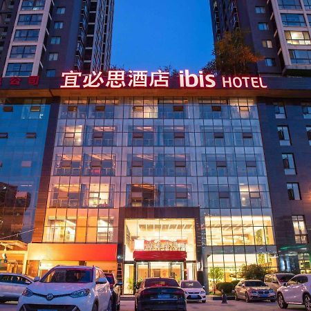 ibis Xi'an North Second Ring Weiyang Rd Hotel Bagian luar foto