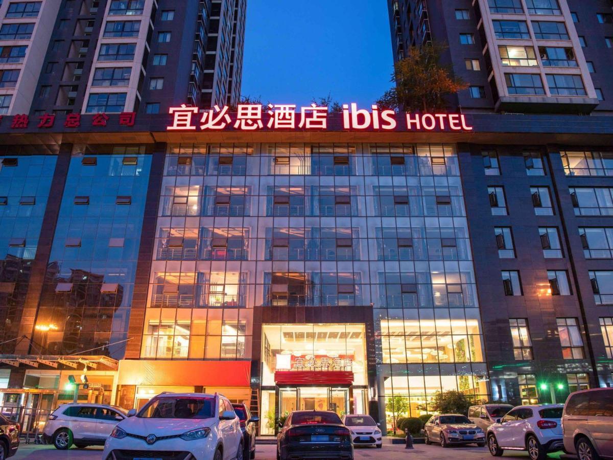 ibis Xi'an North Second Ring Weiyang Rd Hotel Bagian luar foto